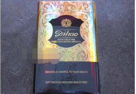 正品国宝香烟批发【国烟一手货源批发】