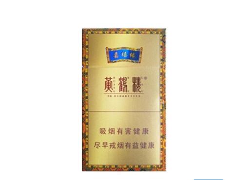 光明香烟多少钱一条【光明牌香烟】