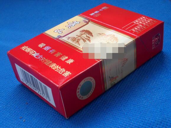 中国三大高端香烟品牌(中国三大高端香烟品牌排行榜)
