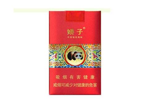 免税桫椤香烟批发