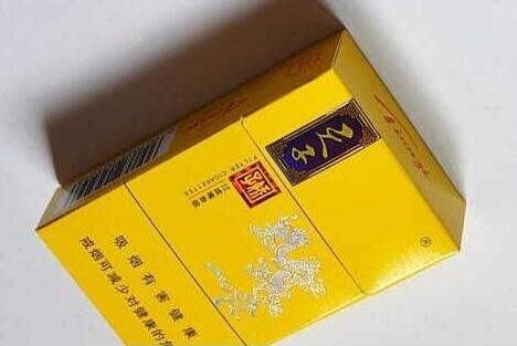大同市哪里卖进口香烟_大同卖烟的大地方