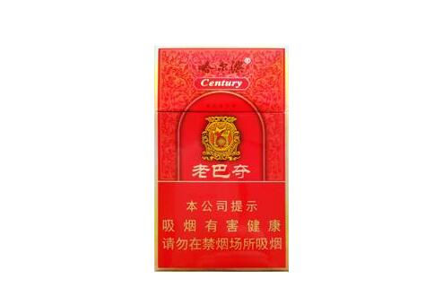 卖进口香烟怎么举报_卖进口香烟怎么举报投诉