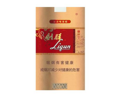 爆珠黑玫瑰香烟-黑玫瑰香烟多少钱