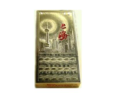 免税恭贺新禧香烟多少钱一盒|恭贺新禧香烟硬烟价格批发价多少一条