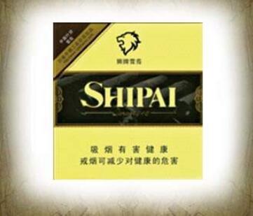 正品七匹狼香烟多少钱一条|七匹狼香烟卖多少钱一包