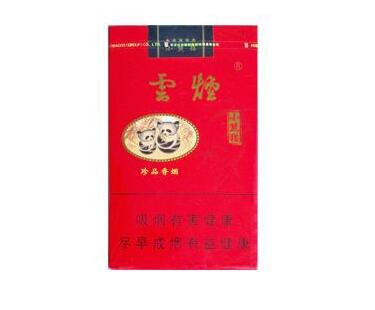 西双版纳有外烟|西双版纳特产烟