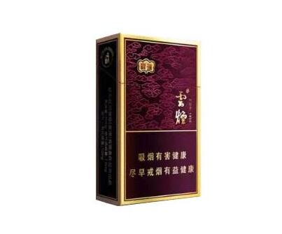 深圳有没有野王香烟批发【深圳哪里有卖出口香烟】