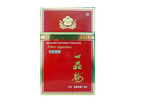 最新头条！正品香烟批发厂家优势分析“伤天害理”-香烟厂家批发全国货到付款