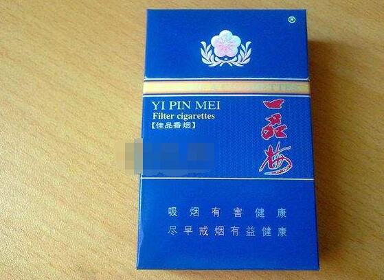 云霄香烟批发货源网|免税香烟批发货源网