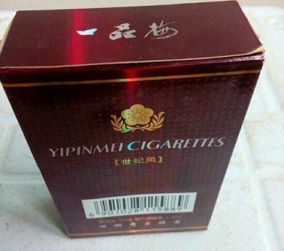 朝鲜原装进口香烟有哪些【朝鲜烟系列产品详细价格】