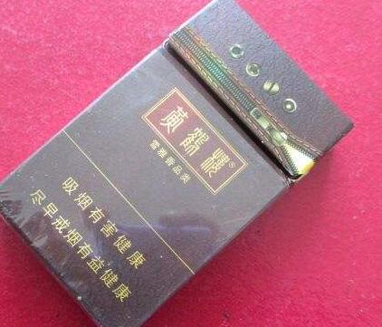 正品长征香烟批发_长征牌香烟是什么地方产的