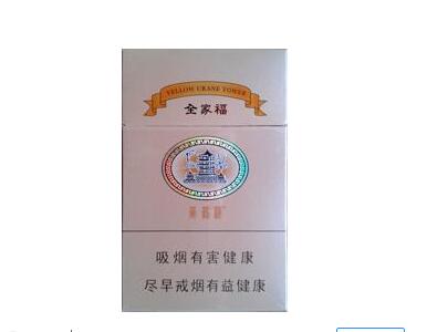 国外进口香烟价格排名榜，揭秘高端烟民的选择