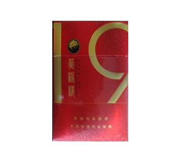 奶味爆珠香烟多少钱一盒(奶味爆珠香烟多少钱一盒啊)