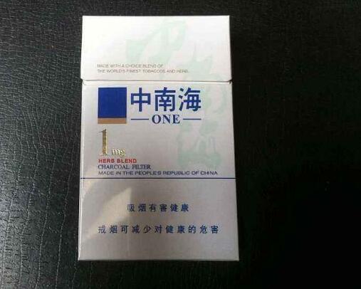 正品宇宙香烟多少钱一条(宇宙香烟是哪产的)