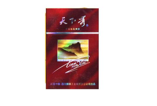 五元一包的进口香烟_五元一包的进口香烟图片