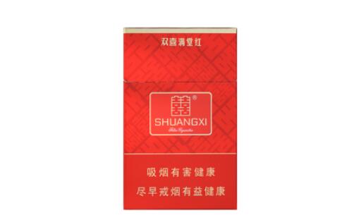 化州市爆珠香烟店(化州市爆雄)
