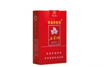 高档香烟的标杆(高档香烟排名及价格)