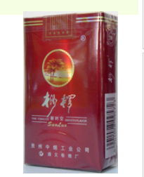 定州市哪里有卖进口香烟？价格大揭秘！