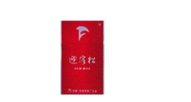 河北荷花香烟批发价格表【河北荷花香烟批发价格表最新】