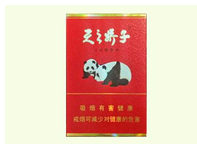快评热点！正规香烟厂家资源“百年大计”【香烟生产厂家】
