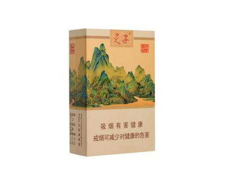 专报热点！爱喜烟行官网店“图穷匕见”【爱喜香烟旗舰店】