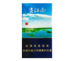 沙头香烟批发价格表_沙头批发市场进展