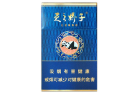 今日焦点！免税烟2022一手货源价格表“放荡不羁”(免税香烟网购商城)