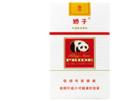 营口哪卖进口香烟【营口产什么高档香烟】