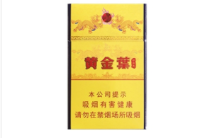 钻石带有爆珠的香烟|钻石烟爆珠的是哪个?