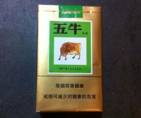 揭秘进口香烟薇心ive-7271，品味奢华，探寻独特口感