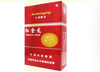 牛哥进口香烟多少钱-牛哥进口香烟多少钱一包
