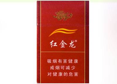 云霄全开式香烟价格表|云霄全开式香烟价格表图片