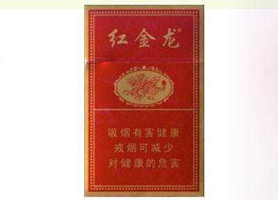 凤凰牌香烟批发_凤凰牌香香烟价格