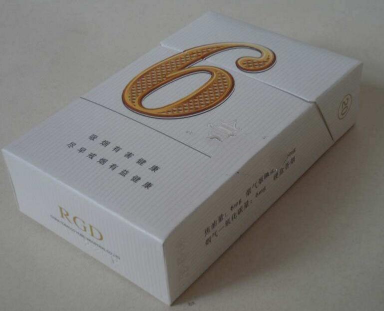 巴西进口香烟-巴西进口香烟有哪些