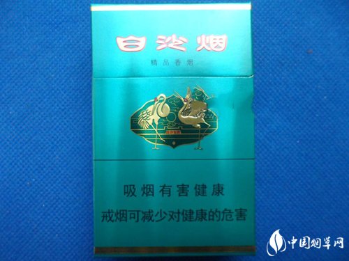 高档FORMOSA(福尔莫沙)香烟价格_福尔莫沙香烟:价格表