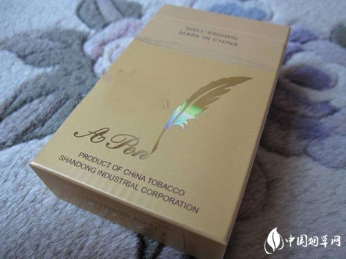 正品襄阳香烟好抽吗|襄阳牌香烟价格表