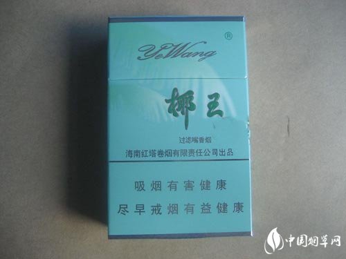 西安香烟批发地址查询-西安香烟批发地址查询电话