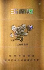 进口香烟的税率_进口香烟税收