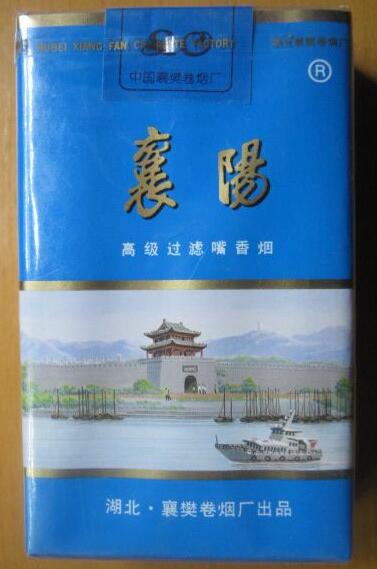 5元椰树香烟批发(椰树香烟怎么卖8元一包)