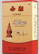 正品万宝路(国产)香烟多少钱_万宝路国内多少钱一包