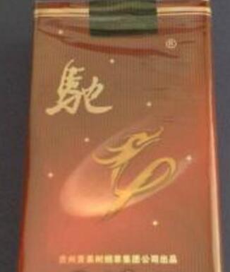 叙永香烟批发价格表最新-叙永香烟批发价格表最新消息