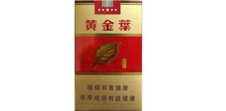 百乐门纯进口香烟多少钱(进口百乐门香烟价格)