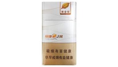 香烟成箱批发价格表大全揭秘，市场行情与烟民心声