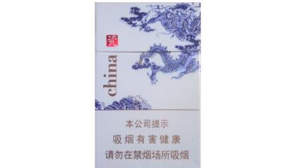 璧山哪点有卖进口香烟_璧山哪点有卖进口香烟的