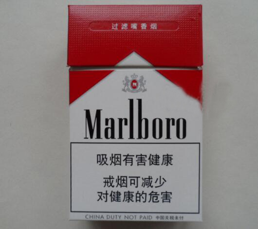 铜陵爆珠香烟有哪些|铜陵爆珠香烟有哪些品牌