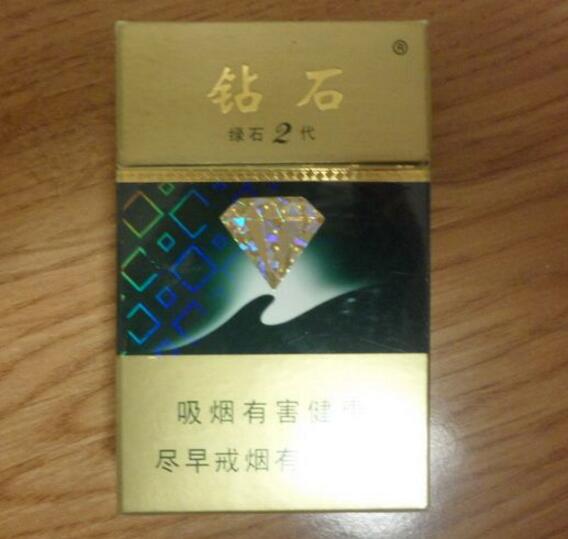 免税进口香烟哪里有卖的【正品的免税香烟哪里有卖】