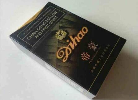 免税灵山香烟一手货源