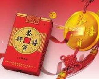5到10元金香港香烟总仓