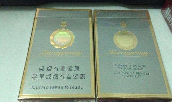 试吸各种外烟