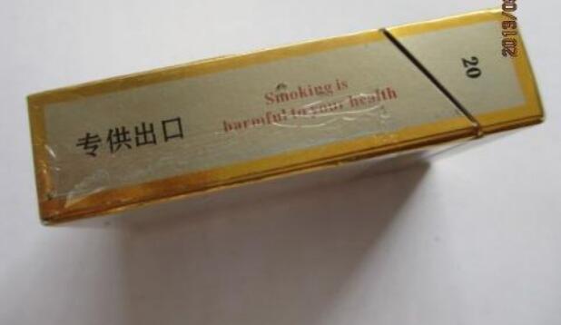 高档秦淮香烟总仓